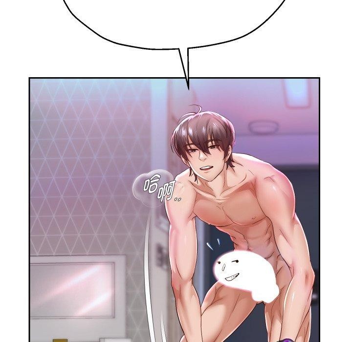 [韩国漫画] 重生之长枪无敌 剧情,青年#[138P]-86