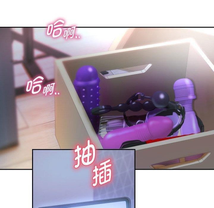 [韩国漫画] 重生之长枪无敌 剧情,青年#[144P]-118