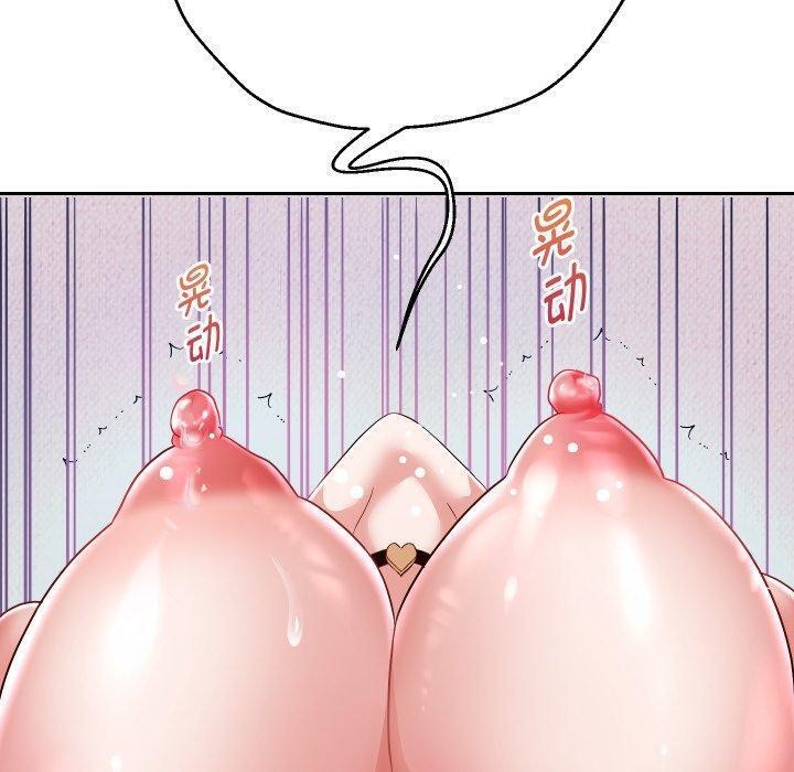 [韩国漫画] 重生之长枪无敌 剧情,青年#[144P]-130