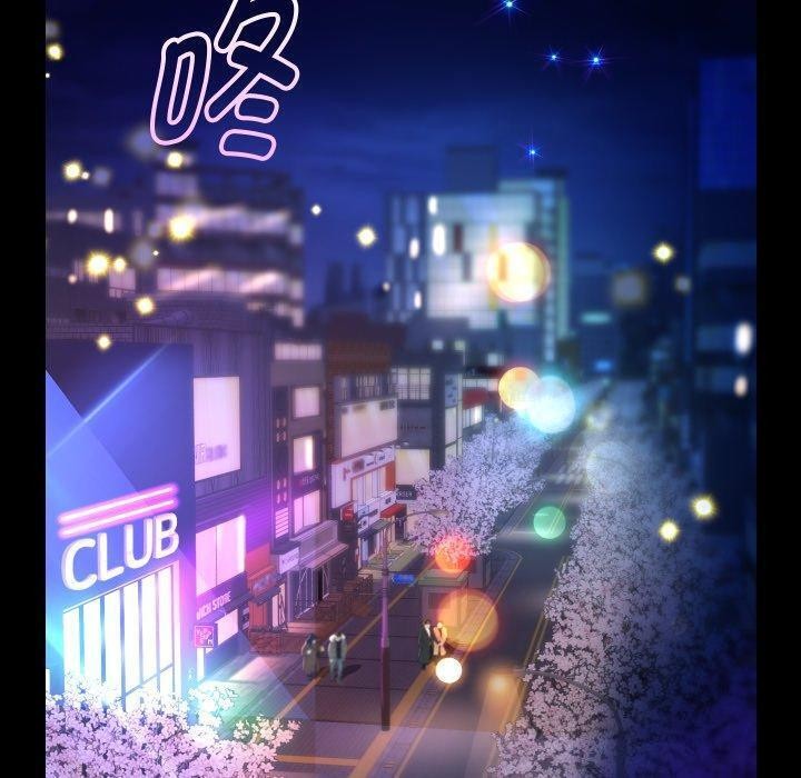 [韩国漫画] 重生之长枪无敌 剧情,青年#[144P]-45