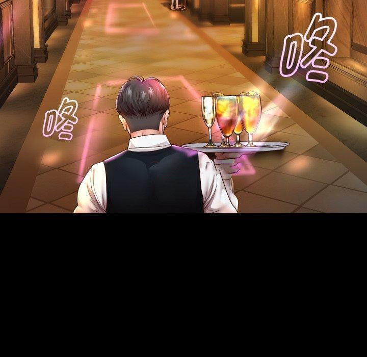 [韩国漫画] 重生之长枪无敌 剧情,青年#[144P]-48