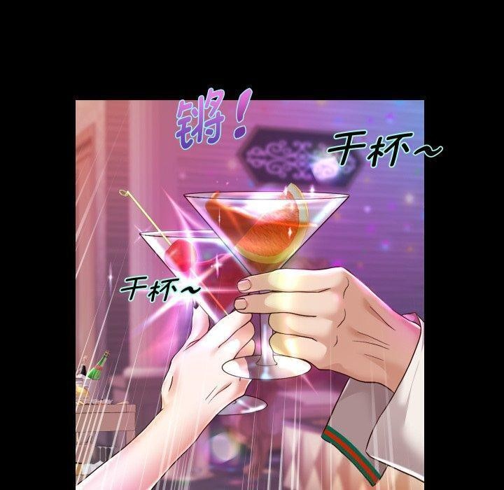 [韩国漫画] 重生之长枪无敌 剧情,青年#[144P]-59