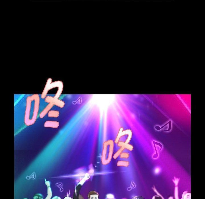 [韩国漫画] 重生之长枪无敌 剧情,青年#[144P]-60