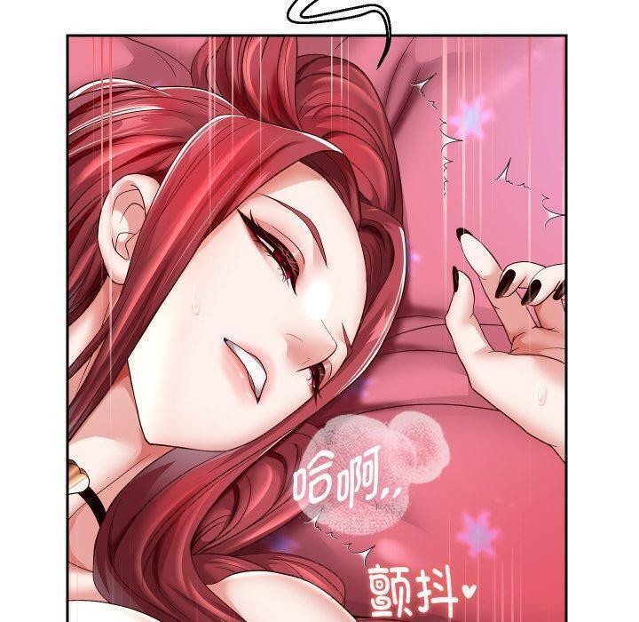 [韩国漫画] 重生之长枪无敌 剧情,青年#[144P]-78