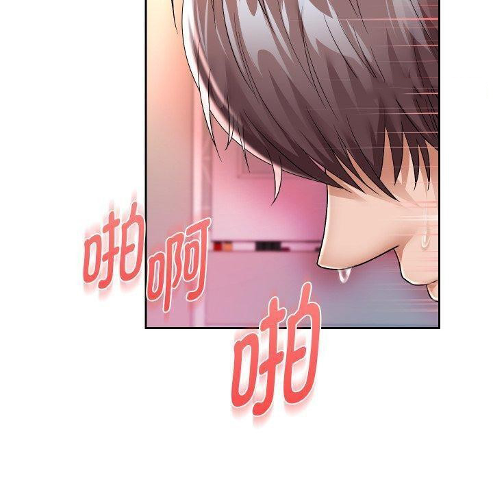 [韩国漫画] 重生之长枪无敌 剧情,青年#[144P]-80