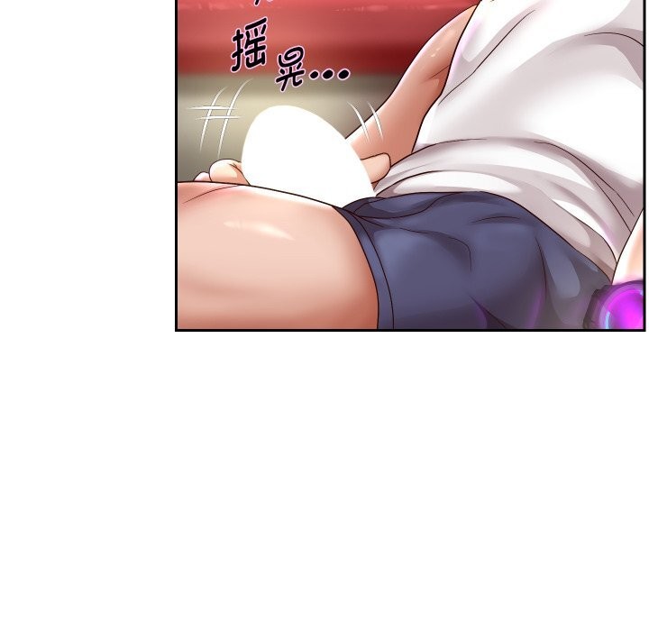 [韩国漫画] 重生之长枪无敌 剧情,青年#[138P]-102