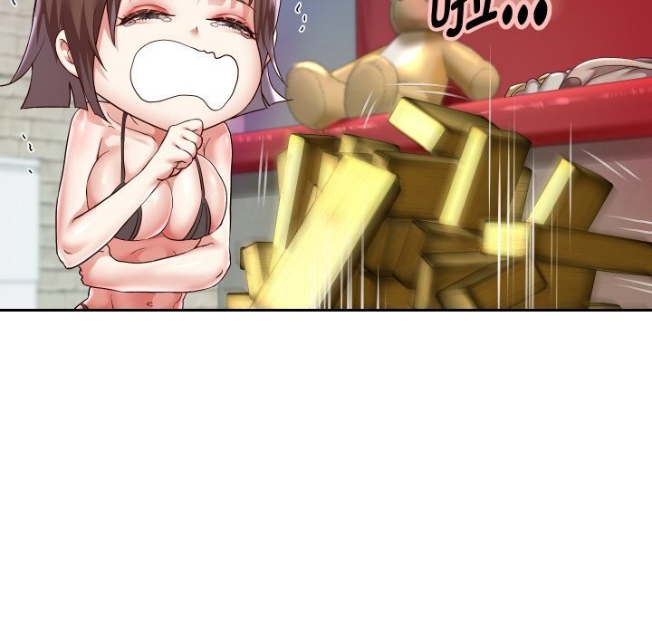 [韩国漫画] 重生之长枪无敌 剧情,青年#[138P]-104