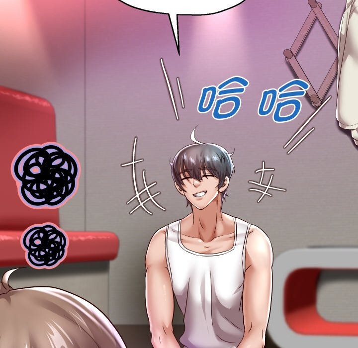 [韩国漫画] 重生之长枪无敌 剧情,青年#[138P]-108