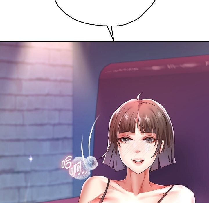 [韩国漫画] 重生之长枪无敌 剧情,青年#[138P]-122