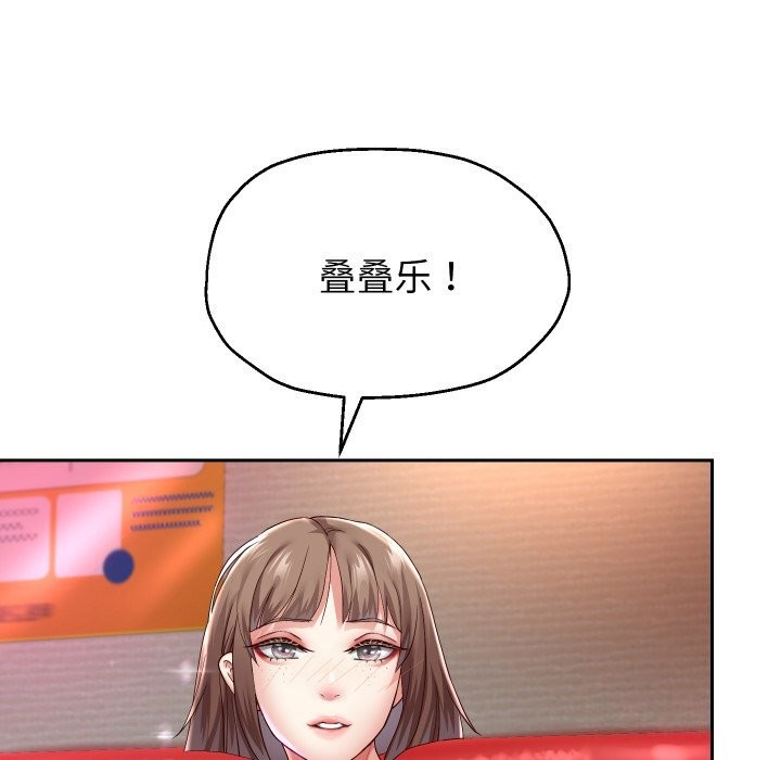 [韩国漫画] 重生之长枪无敌 剧情,青年#[138P]-13