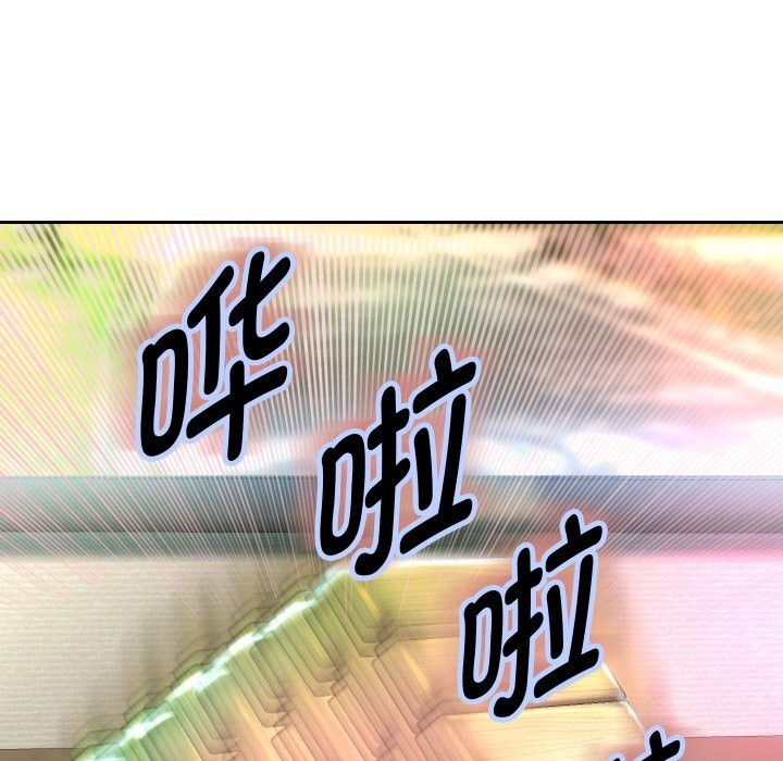 [韩国漫画] 重生之长枪无敌 剧情,青年#[138P]-30