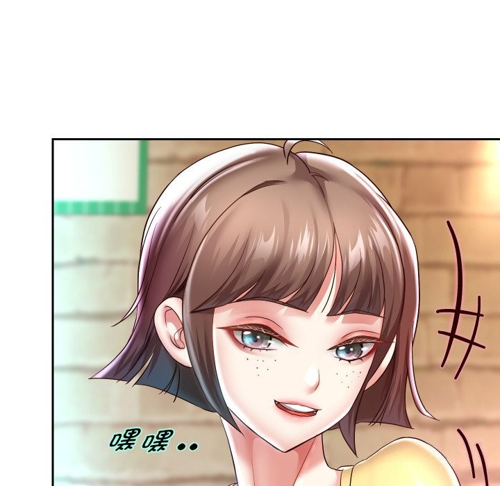 [韩国漫画] 重生之长枪无敌 剧情,青年#[138P]-34