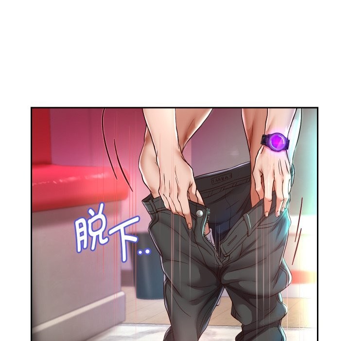 [韩国漫画] 重生之长枪无敌 剧情,青年#[138P]-36