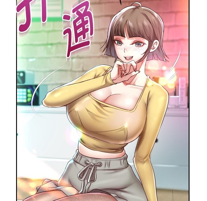 [韩国漫画] 重生之长枪无敌 剧情,青年#[138P]-39