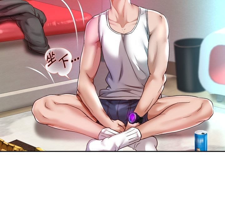 [韩国漫画] 重生之长枪无敌 剧情,青年#[138P]-42