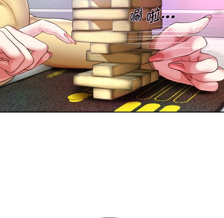 [韩国漫画] 重生之长枪无敌 剧情,青年#[138P]-44