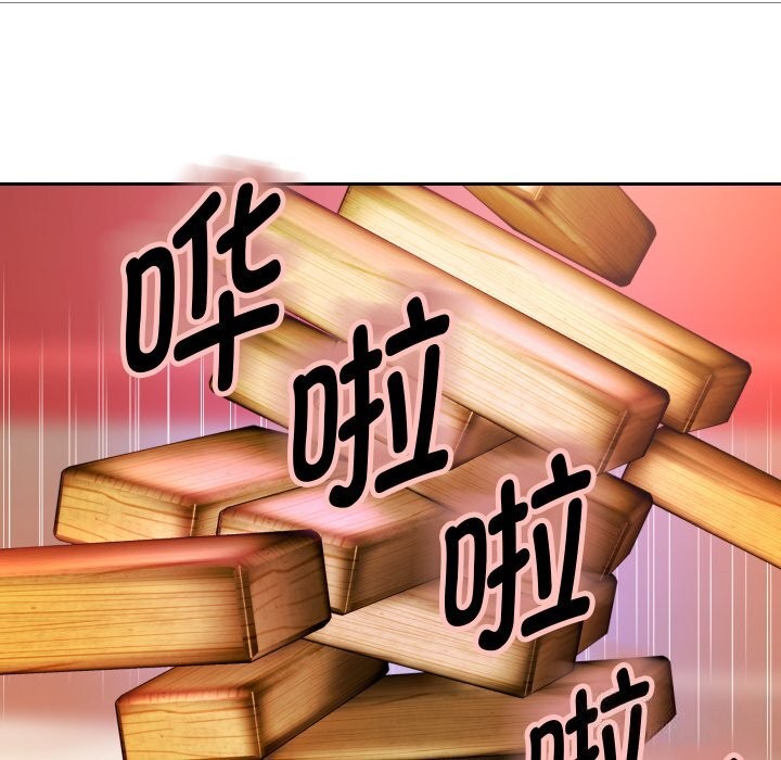 [韩国漫画] 重生之长枪无敌 剧情,青年#[138P]-49