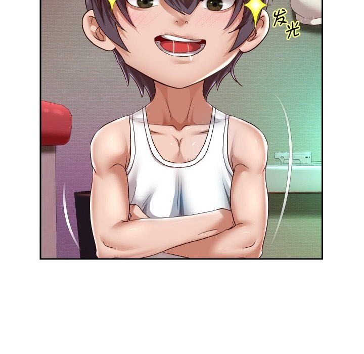 [韩国漫画] 重生之长枪无敌 剧情,青年#[138P]-64