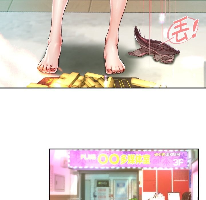 [韩国漫画] 重生之长枪无敌 剧情,青年#[138P]-67