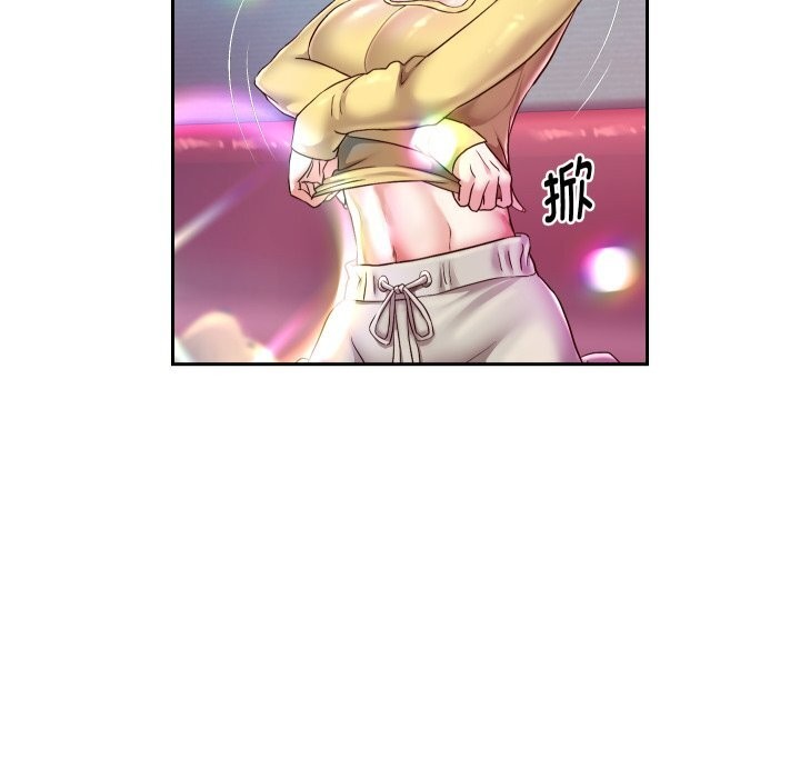 [韩国漫画] 重生之长枪无敌 剧情,青年#[138P]-73