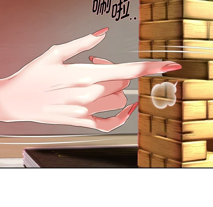 [韩国漫画] 重生之长枪无敌 剧情,青年#[138P]-80