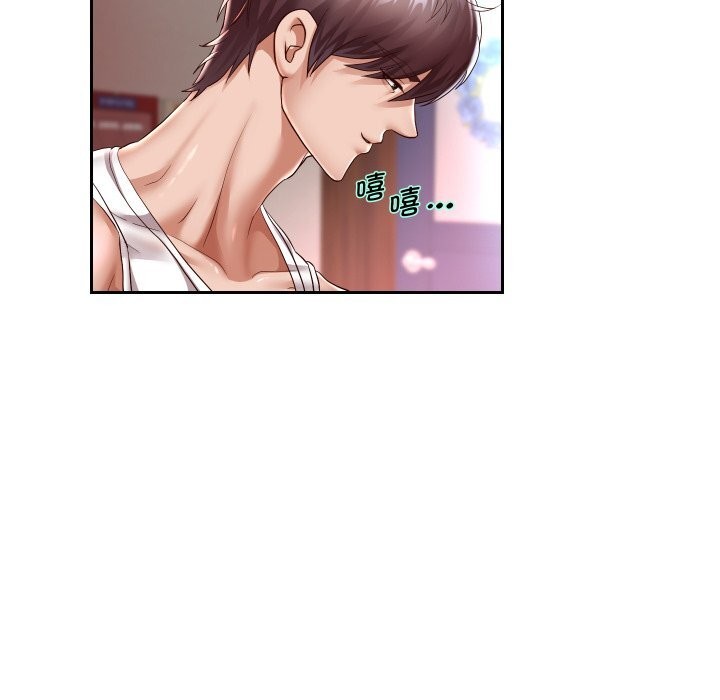 [韩国漫画] 重生之长枪无敌 剧情,青年#[138P]-82