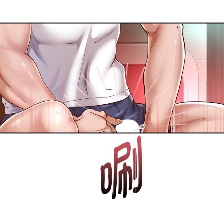 [韩国漫画] 重生之长枪无敌 剧情,青年#[138P]-83