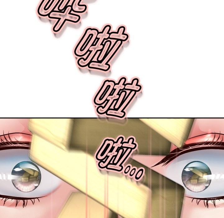 [韩国漫画] 重生之长枪无敌 剧情,青年#[138P]-88