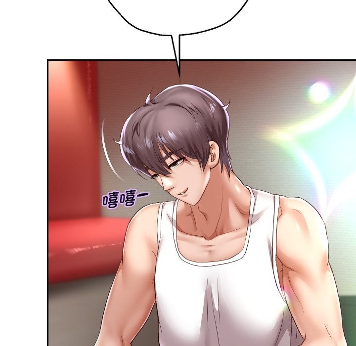 [韩国漫画] 重生之长枪无敌 剧情,青年#[138P]-98