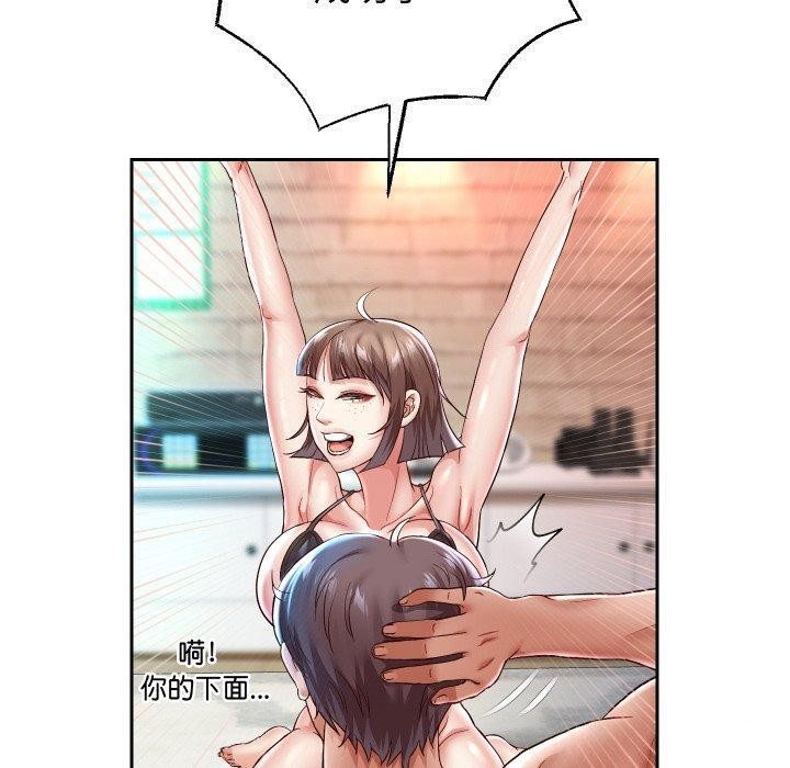 [韩国漫画] 重生之长枪无敌 剧情,青年#[143P]-10