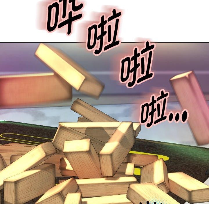 [韩国漫画] 重生之长枪无敌 剧情,青年#[143P]-17