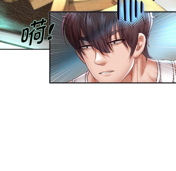 [韩国漫画] 重生之长枪无敌 剧情,青年#[143P]-18