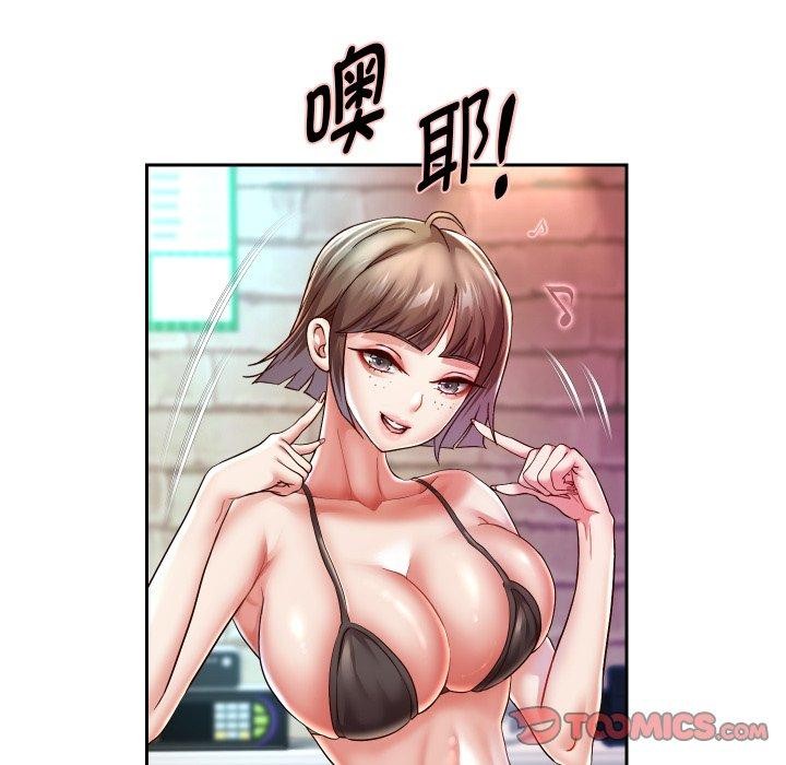 [韩国漫画] 重生之长枪无敌 剧情,青年#[143P]-21