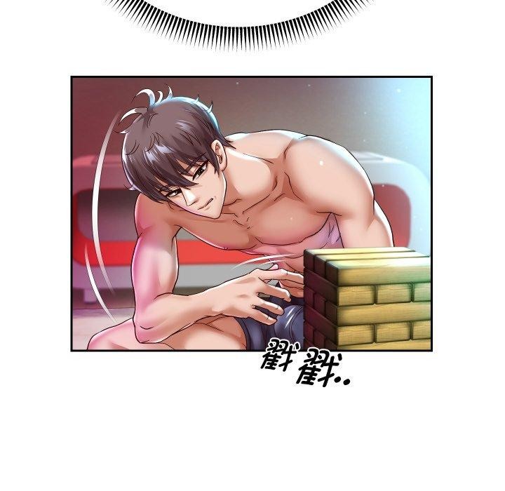 [韩国漫画] 重生之长枪无敌 剧情,青年#[143P]-28