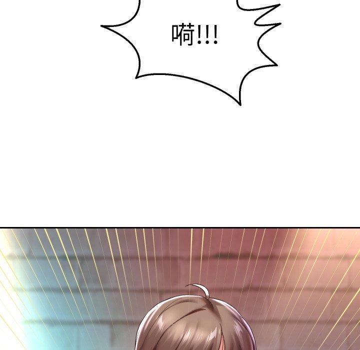 [韩国漫画] 重生之长枪无敌 剧情,青年#[143P]-30
