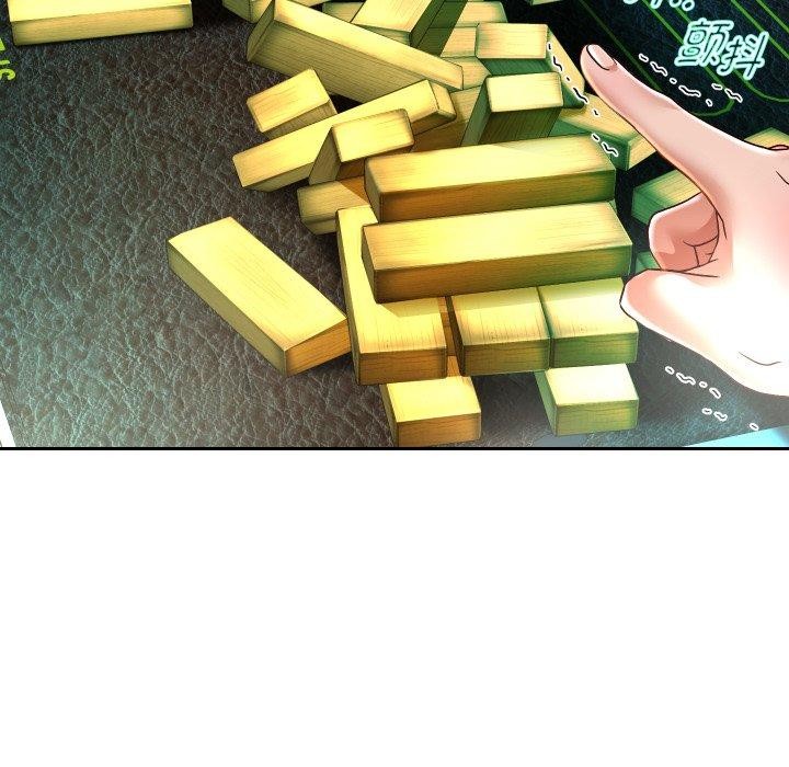 [韩国漫画] 重生之长枪无敌 剧情,青年#[143P]-34