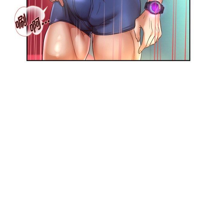 [韩国漫画] 重生之长枪无敌 剧情,青年#[143P]-44