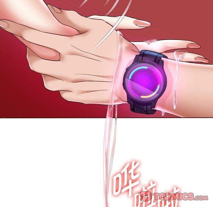 [韩国漫画] 重生之长枪无敌 剧情,青年#[143P]-57