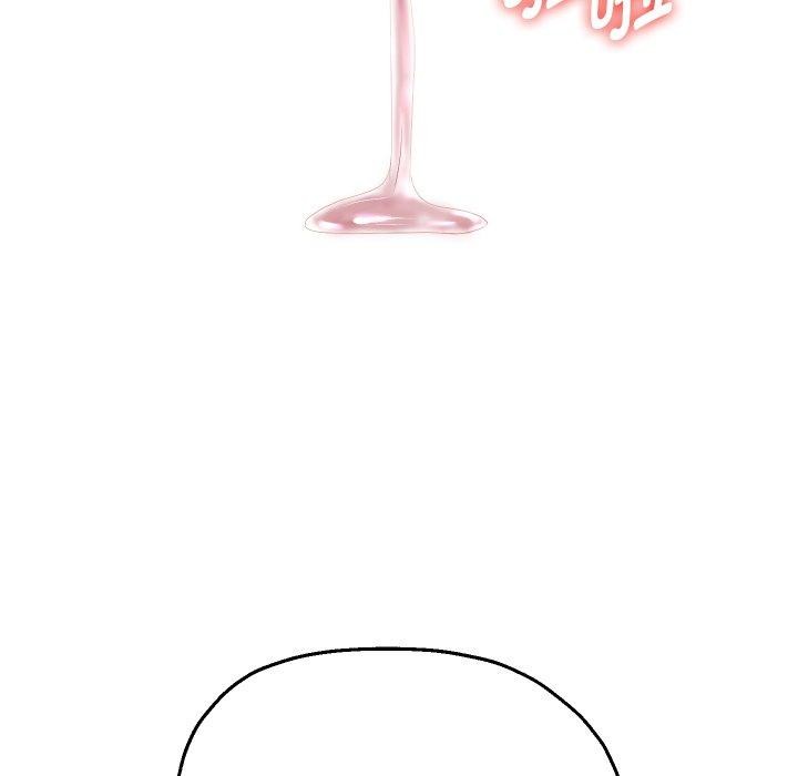 [韩国漫画] 重生之长枪无敌 剧情,青年#[143P]-58