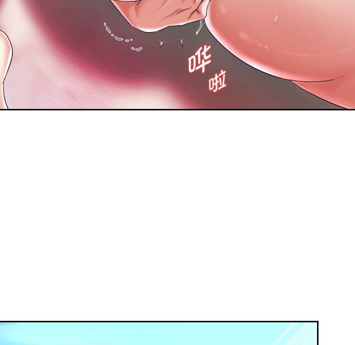 [韩国漫画] 重生之长枪无敌 剧情,青年#[143P]-7