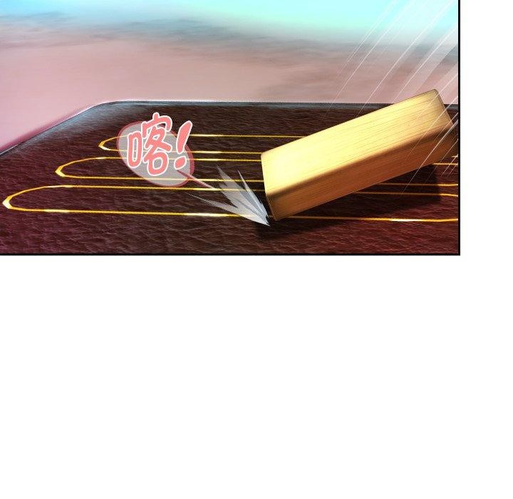 [韩国漫画] 重生之长枪无敌 剧情,青年#[143P]-8