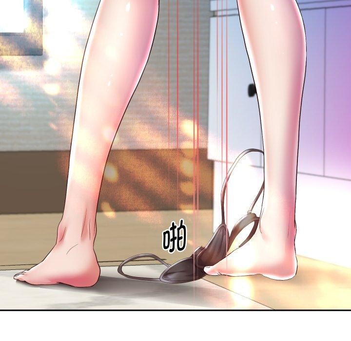 [韩国漫画] 重生之长枪无敌 剧情,青年#[143P]-82