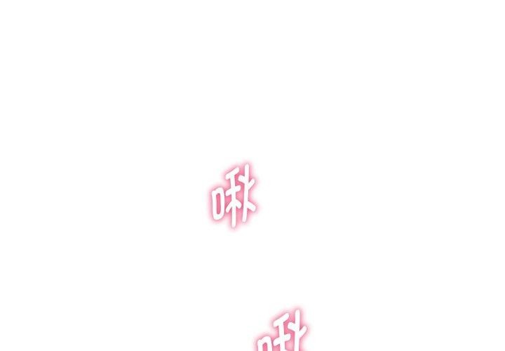 [韩国漫画] 重生之长枪无敌 剧情,青年#[157P]-1