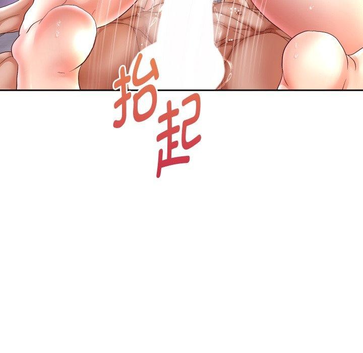 [韩国漫画] 重生之长枪无敌 剧情,青年#[157P]-101