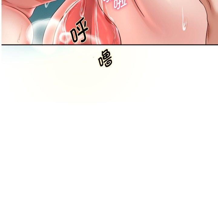 [韩国漫画] 重生之长枪无敌 剧情,青年#[157P]-11