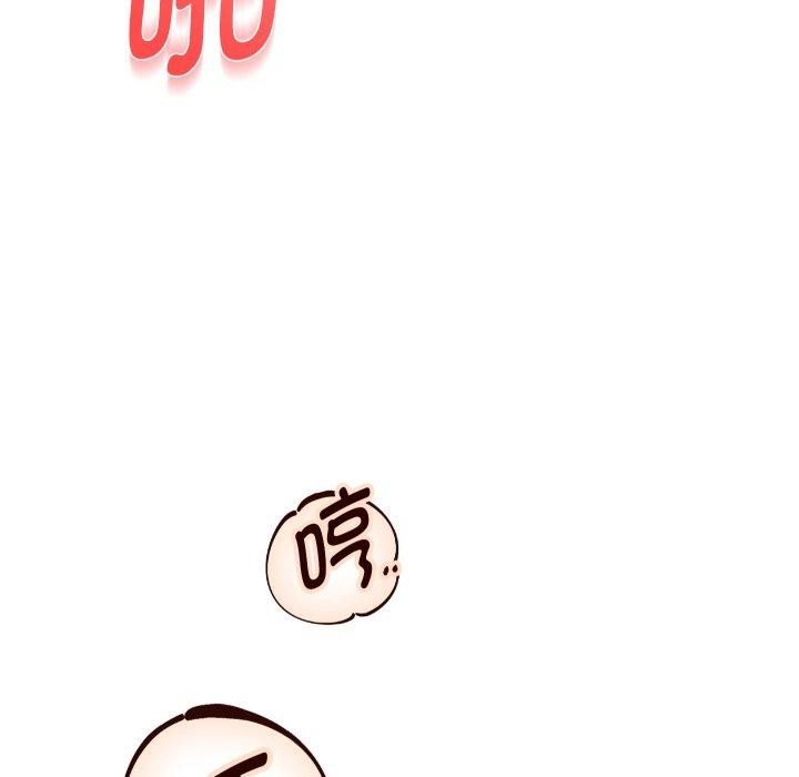 [韩国漫画] 重生之长枪无敌 剧情,青年#[157P]-35