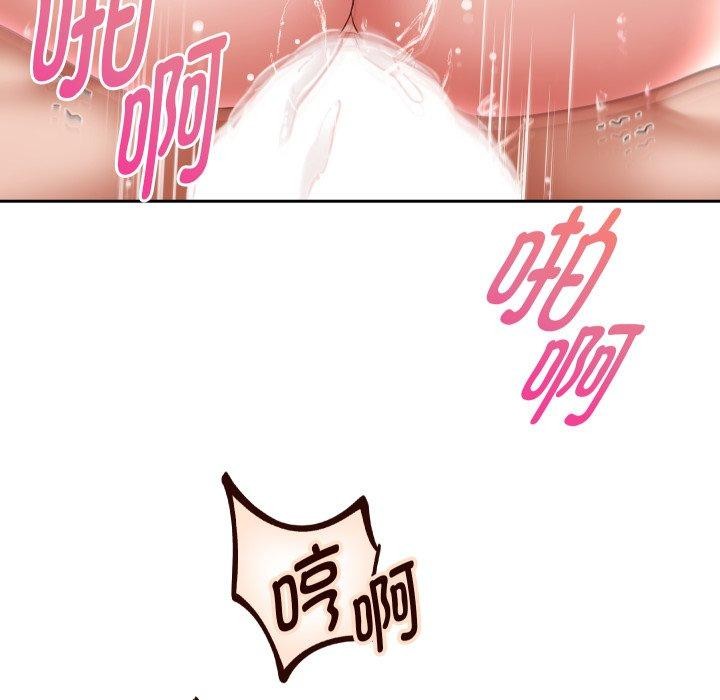[韩国漫画] 重生之长枪无敌 剧情,青年#[157P]-37
