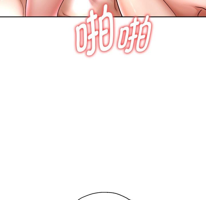 [韩国漫画] 重生之长枪无敌 剧情,青年#[157P]-45