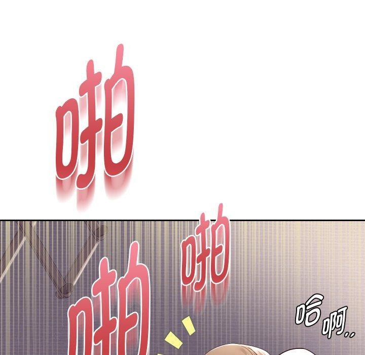 [韩国漫画] 重生之长枪无敌 剧情,青年#[157P]-61