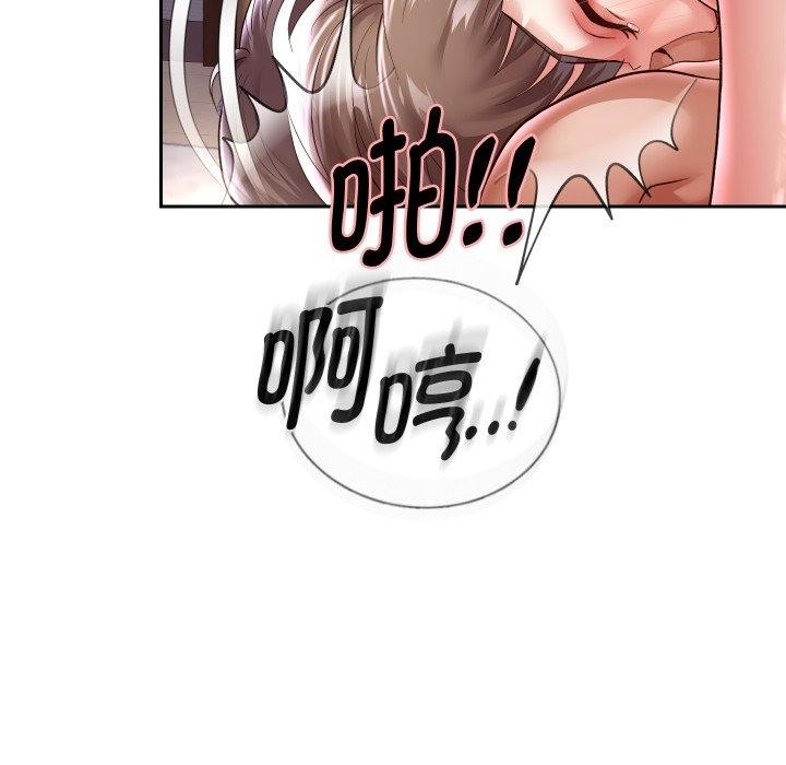 [韩国漫画] 重生之长枪无敌 剧情,青年#[157P]-67